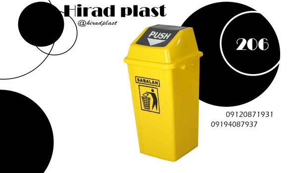 کاربرد سطل پلاستیکی بزرگ در موکب‌های مذهبی