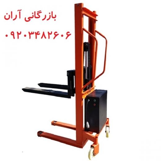 استاکر برقی ایرانی