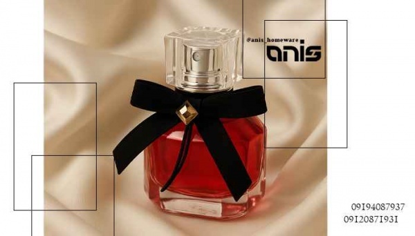 خرید عطر مای وی آرمانی زنانه ارزان برای شیک پوشان