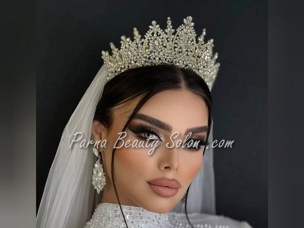 مرکز تخصصی آرایش عروس شرق تهران