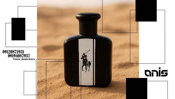 خرید و قیمت عطر التیر | بهترین قیمت