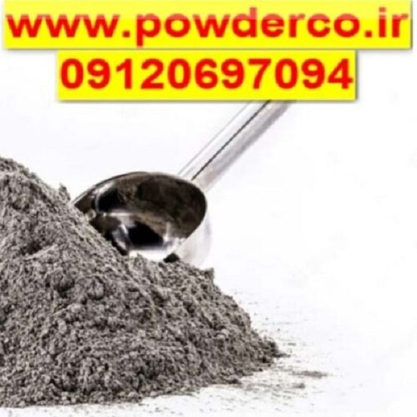 پودر آلومینیوم خمیر آلومینیوم پودر آلومینیوم فلیک